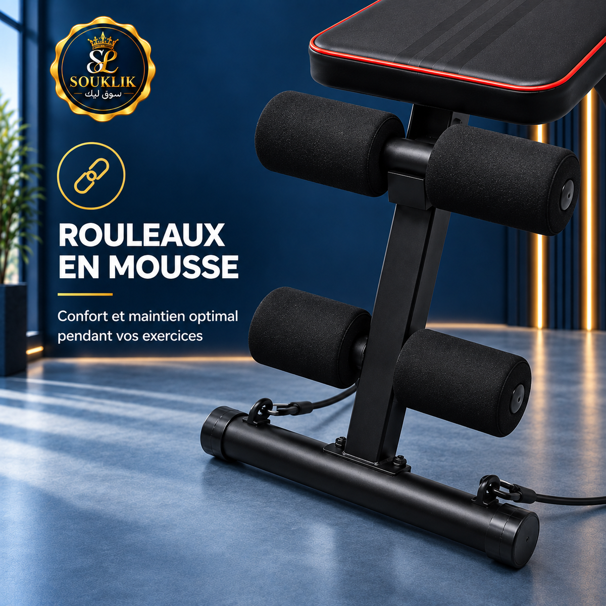 Banc de musculation X-move