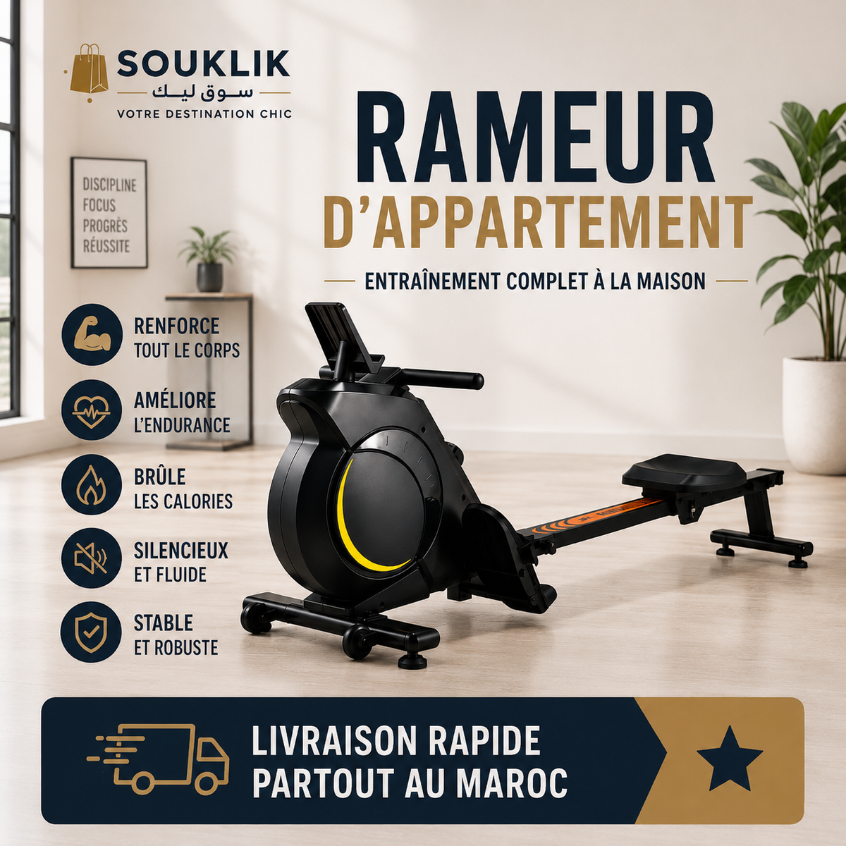 pack rameur + tapis roulant